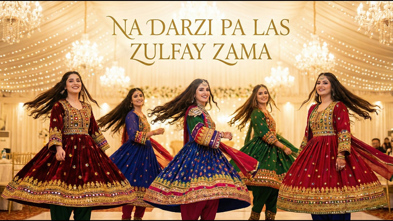 Na Darzi Pa Las Zulfay Zama | Pashto Wedding Song | SAAZZ Studio Official