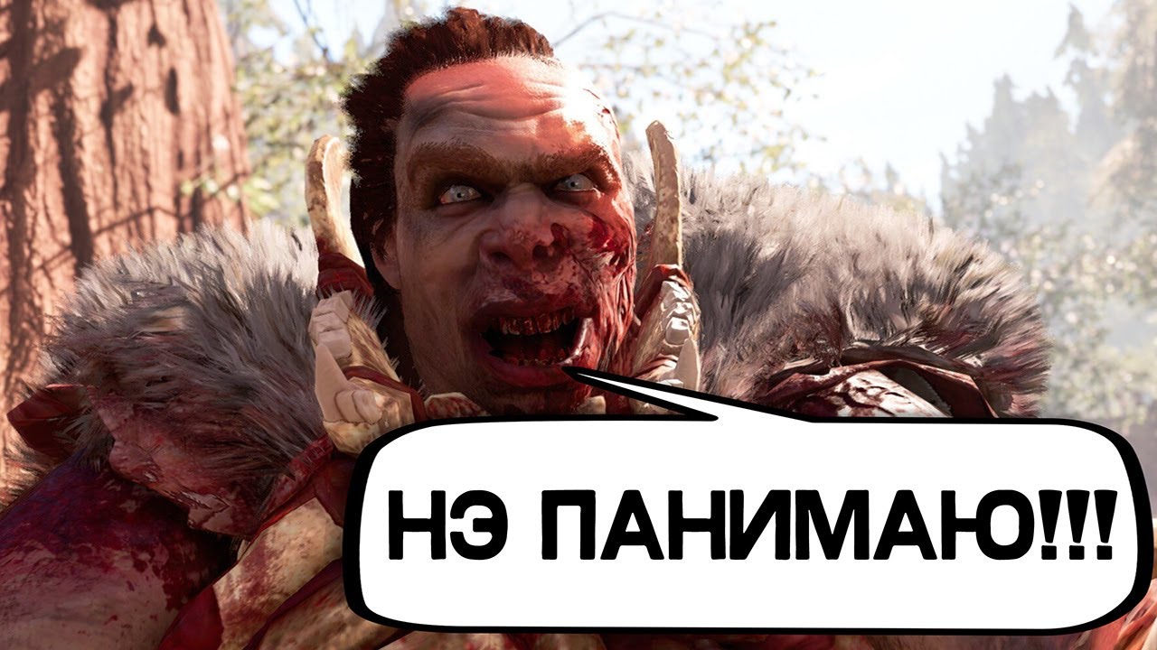 Far Cry Primal – самостоятельная русификация с помощью Hex-редактора HxD