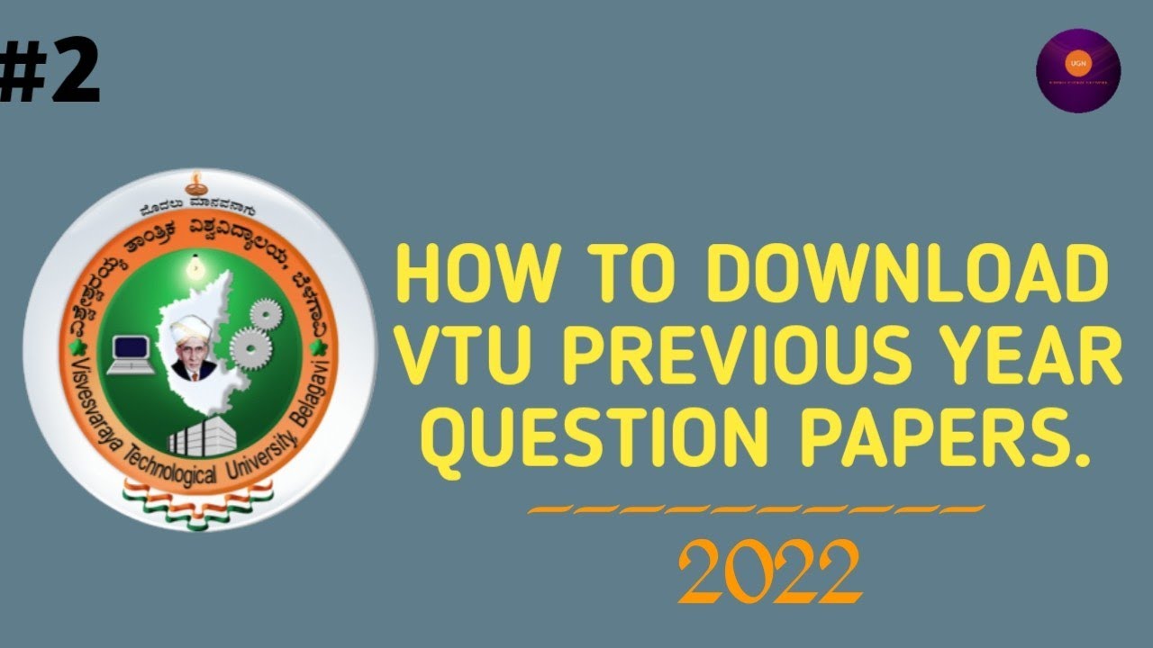 #vtuexams | HOW TO DOWNLOAD 𝗩𝗧𝗨 𝗣𝗥𝗘𝗩𝗜𝗢𝗨𝗦 𝗬𝗘𝗔𝗥 𝗤𝗨𝗘𝗦𝗧𝗜𝗢𝗡 𝗣𝗔𝗣𝗘𝗥𝗦 | 2022 |