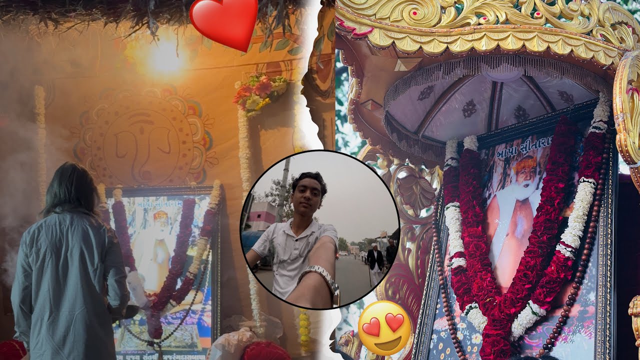 ૪૯ મી❤️પુણ તિથિ || Harshgohilvlog￼ 