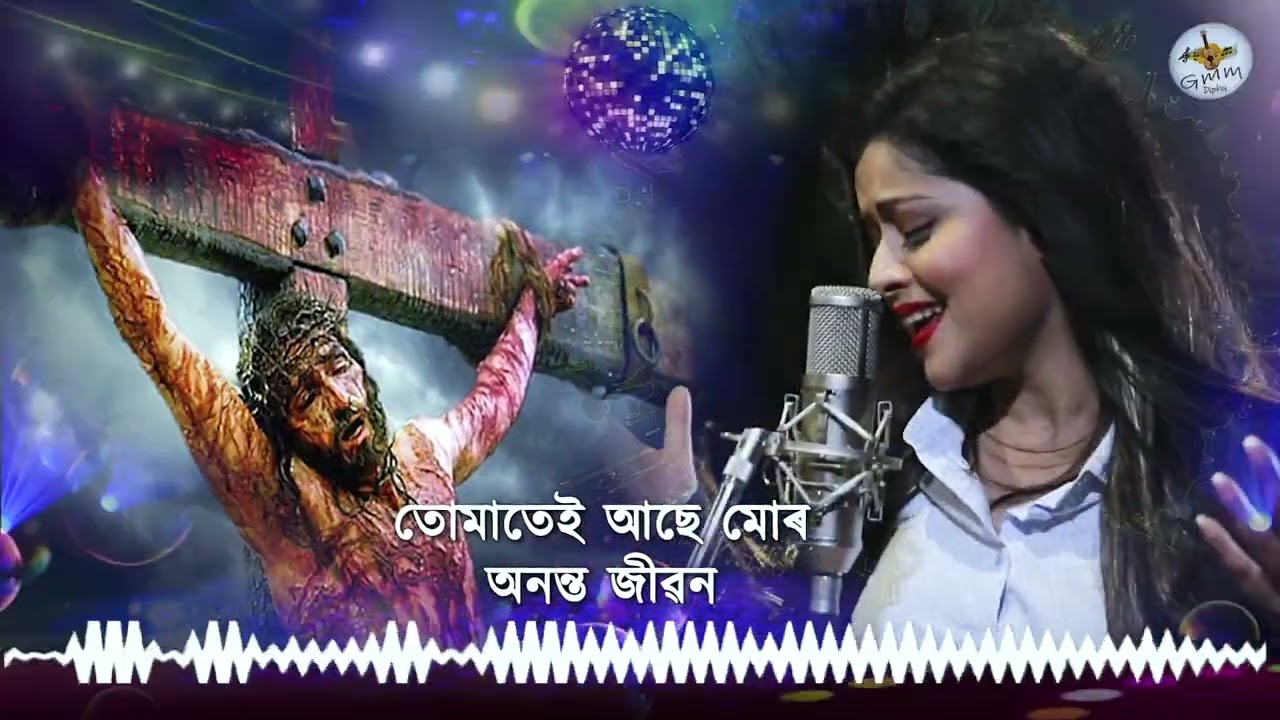 NEW - HE JISU MUR l JHUMUR  DANCE l PRIYANKA BHARALI  l Assameae gospel song l  Timothy Das Hanse l