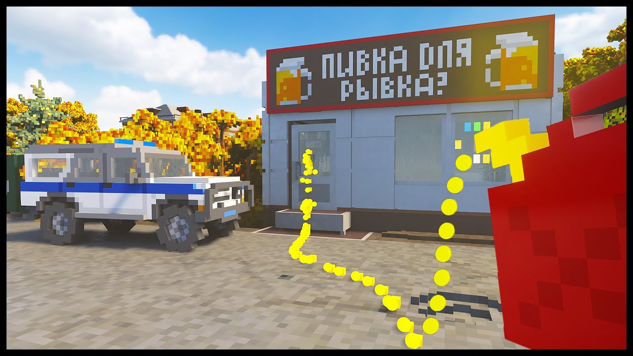 ПОДЖОГ ЛАРЕК БЕНЗИНОМ! Что ОСТАЛОСЬ? - TearDown