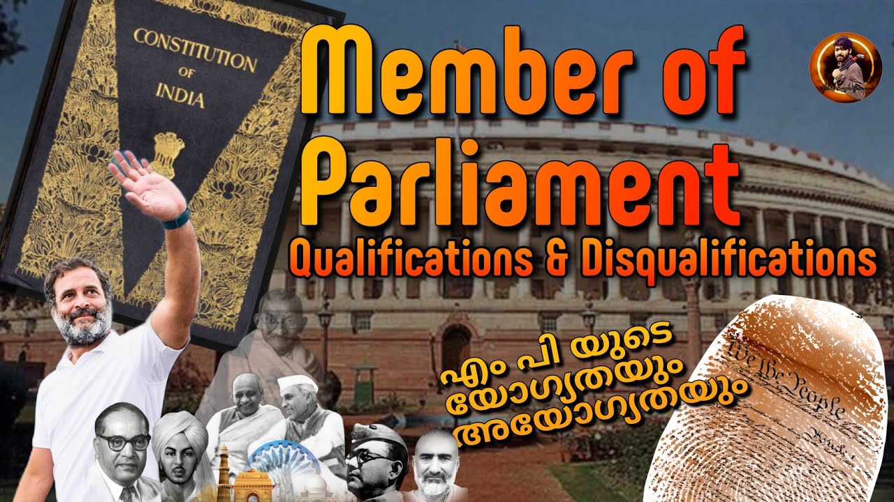 Qualification And Disqualification of Member of Parliament | Why Rahul Disqualified from Parliament?