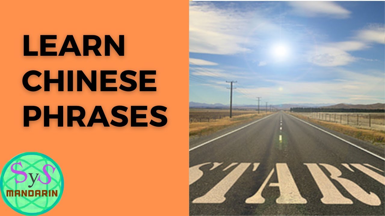 91 Learn Phrases in Chinese