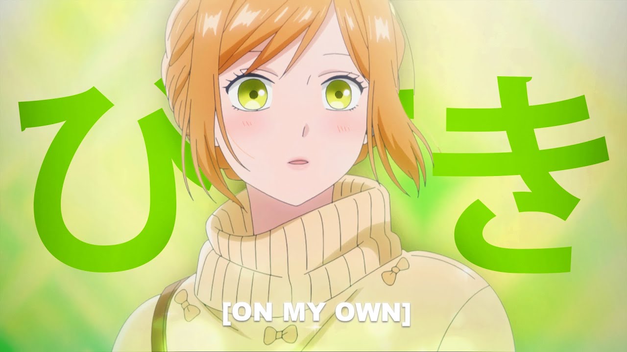 grandee - on my own (tekst)