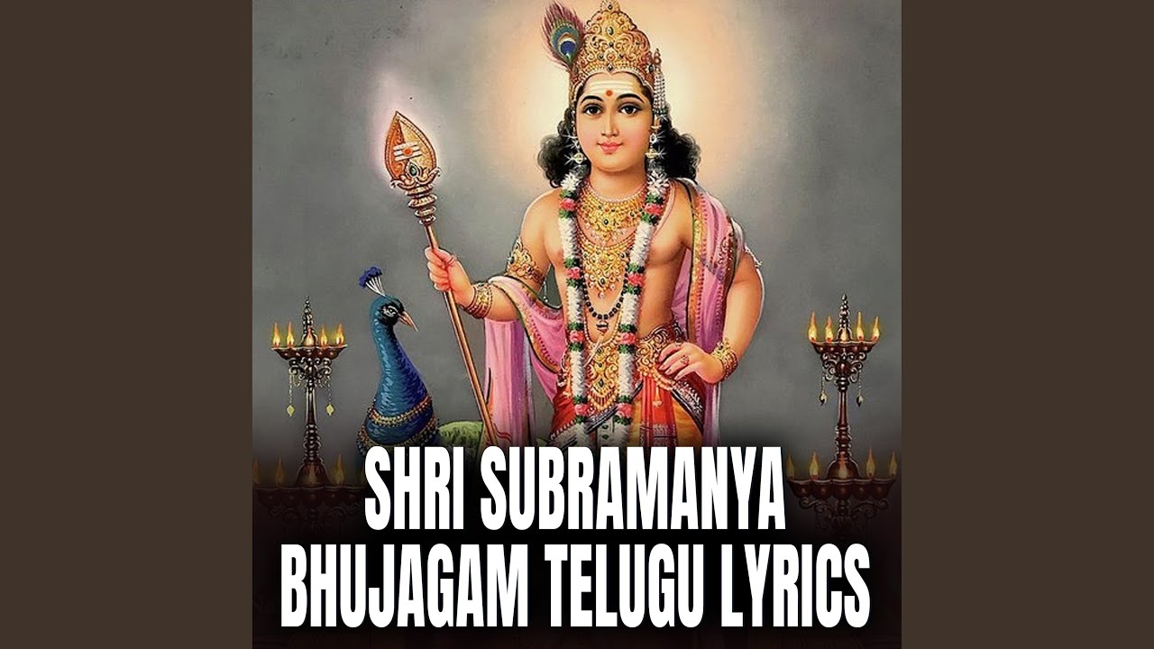 Shri Vishnu Sahastranama Strotram