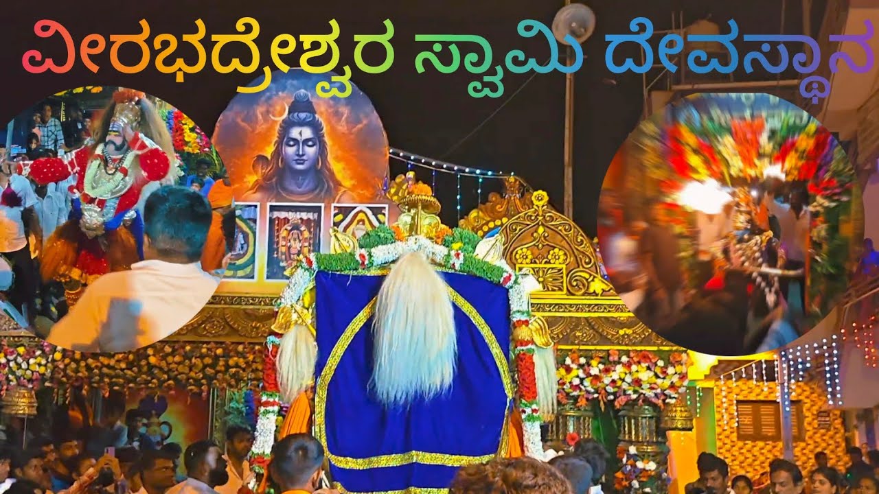 CRP ಅಂದ್ರೆ yen gotta and CRP ಜಾತ್ರೆಲೀ yen ಆಯ್ತು ಗೊತ್ತಾ 🫣 thriling video 