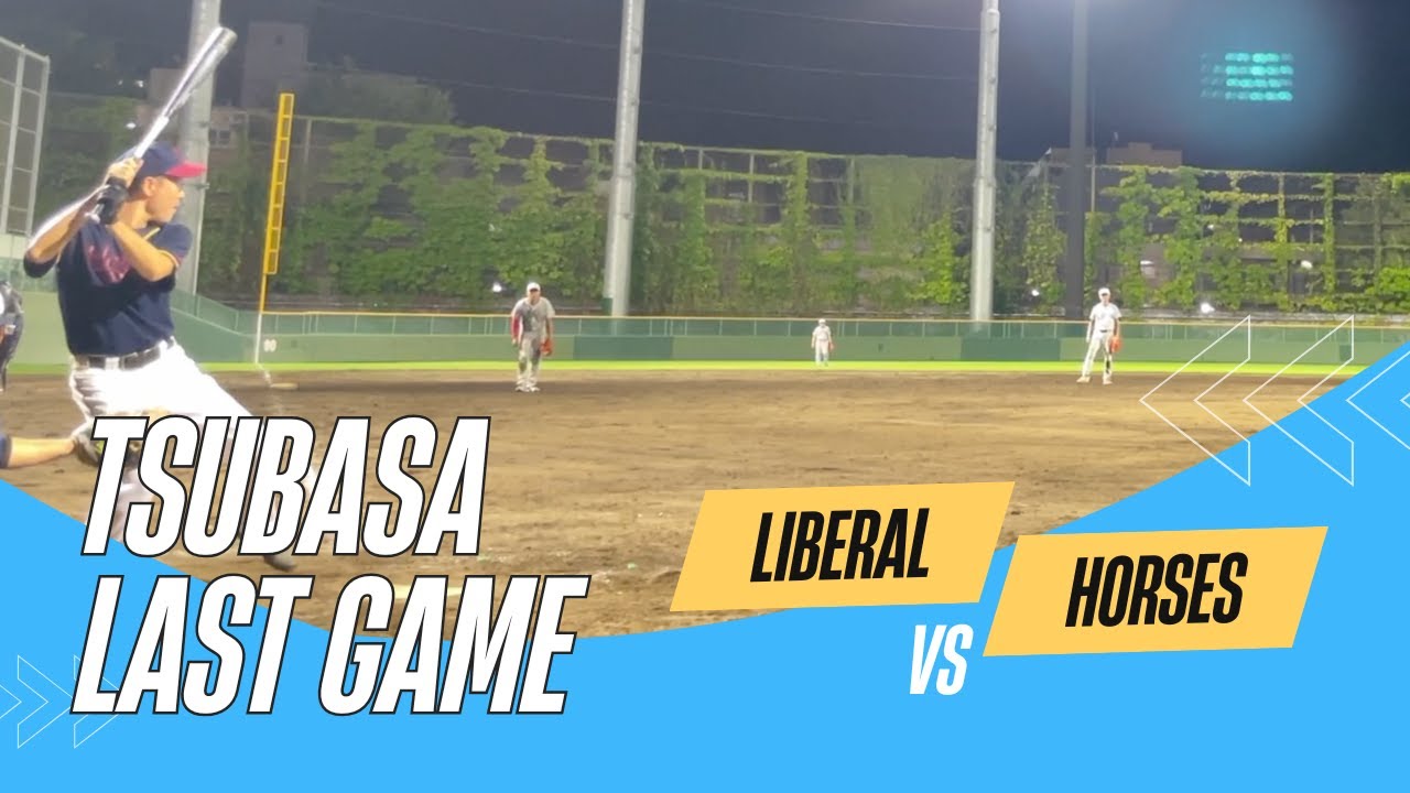 【神回】こんなホーセス見たことない！【江戸川リベラル】