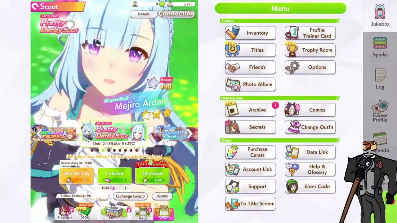 4/03/2026 Umamusume Vod