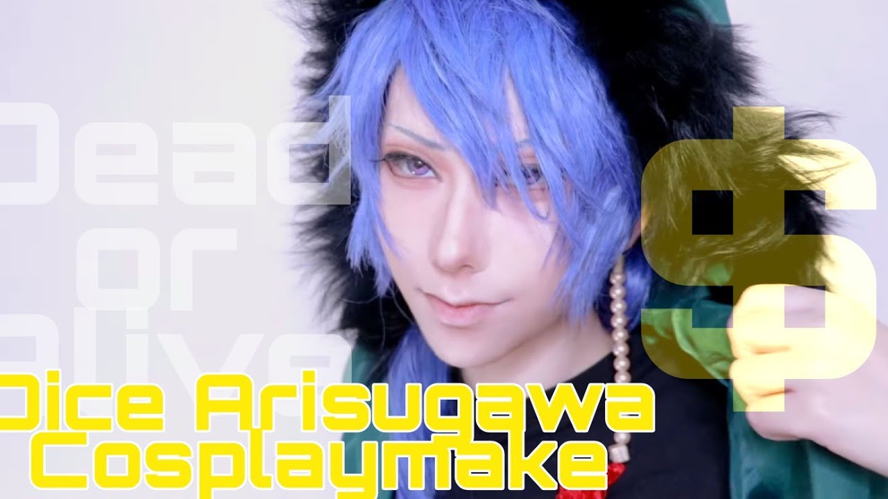 【男装】芋顔レイヤーがリハビリがてら有栖川帝統のコスプレメイクする【ヒプマイ】