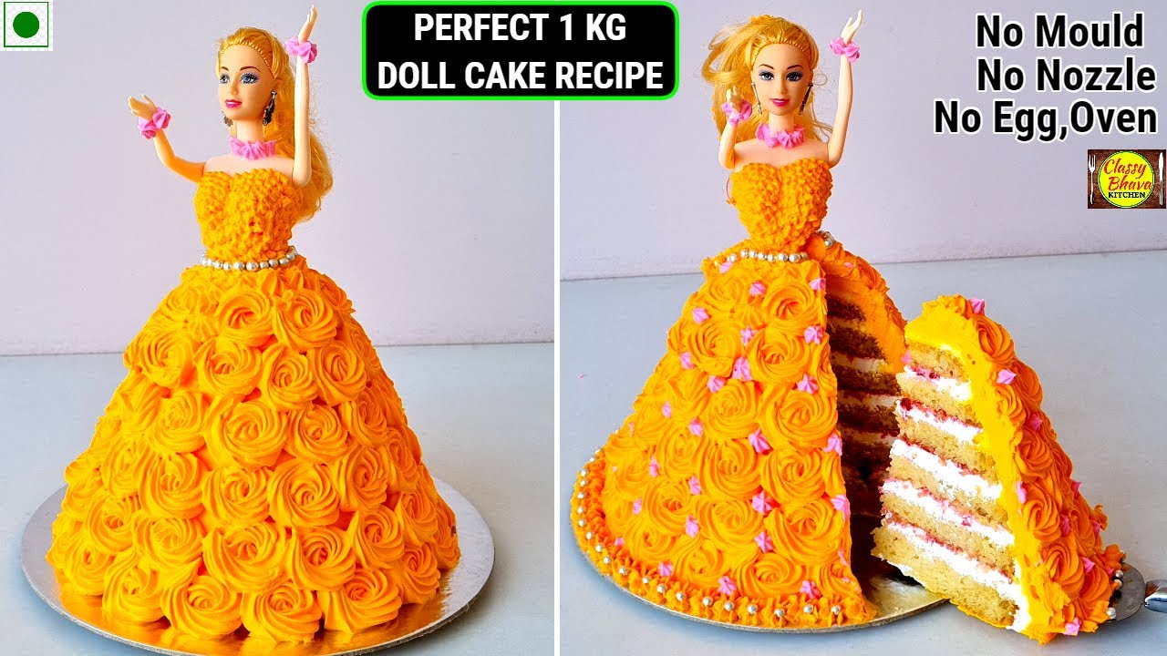 easy doll cake recipe | बिना मोल्ड, बिना नोजल, बिना दही, मिल्क पाउडर,अंडा,ओवन बनाएं १ Kg का डॉल केक