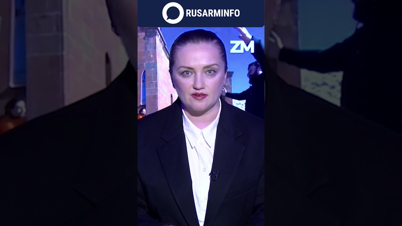 Армянский священник и боевой танец