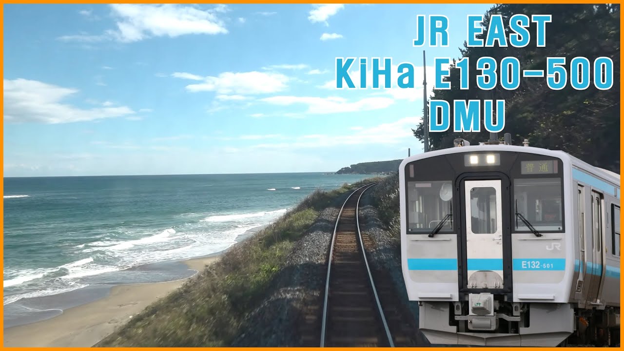 JR EAST Train Simulator - Hachinohe Line | 하치노헤선 (수면 유도제)