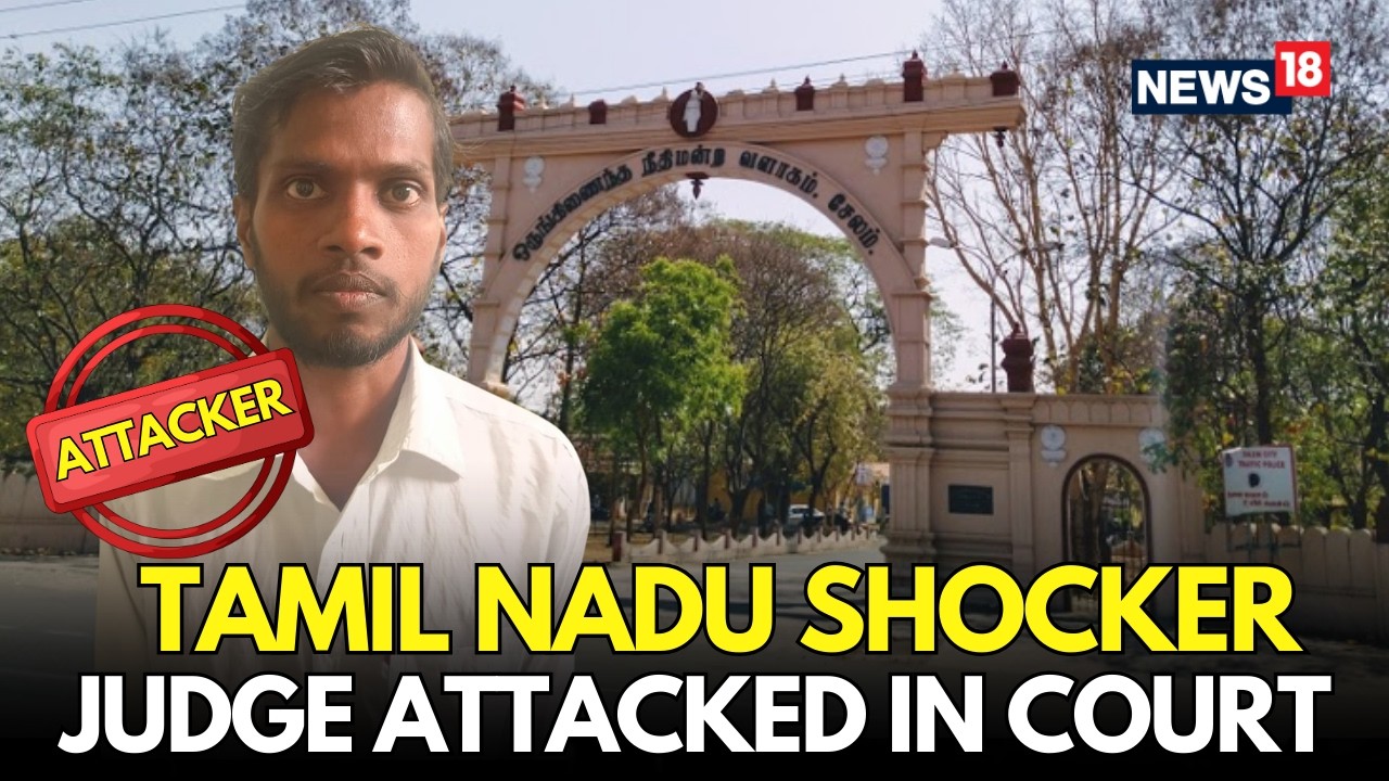 Tamil Nadu LIVE: Man Throws Sickle at Judge Inside Srivilliputhur Court After Divorce Verdict