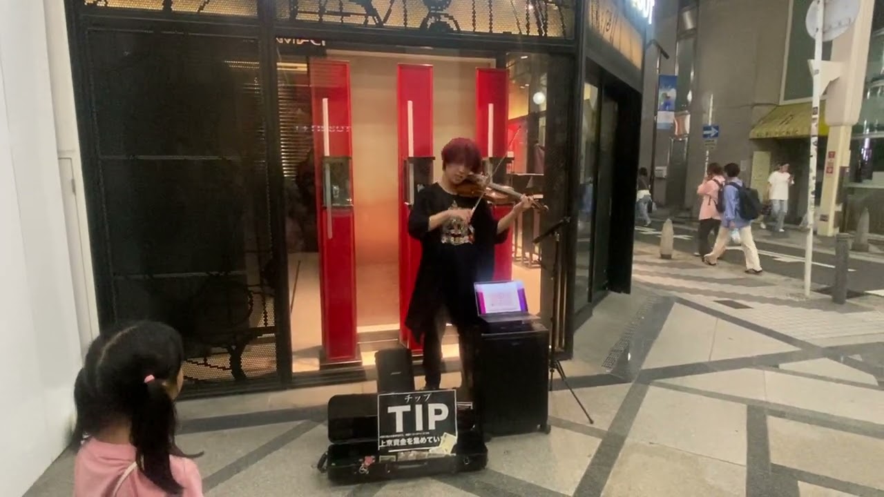 Street Performer in Osaka