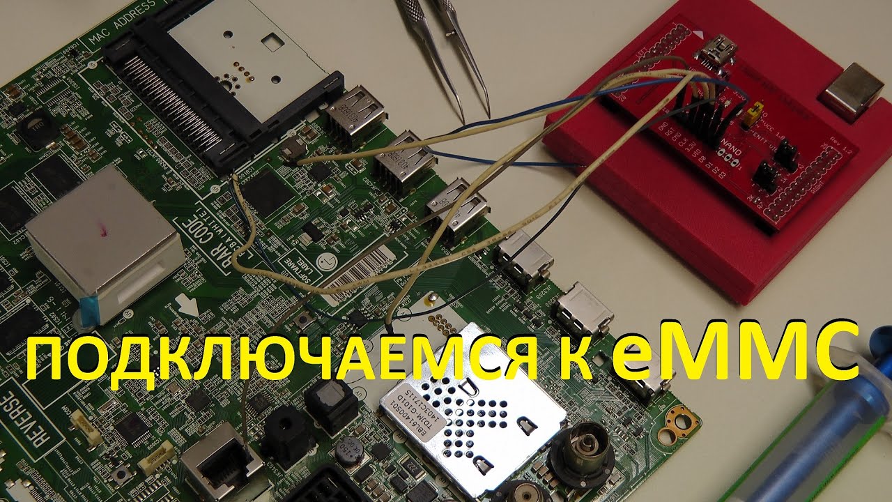 Подключение к eMMC по ISP.