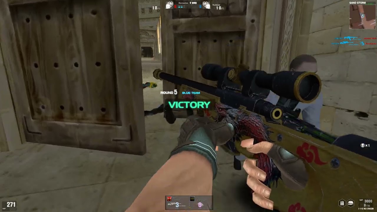 Wolfteam Softnyx I-115 RED DRAGON = 100% KILLS JUST 1 HIT
