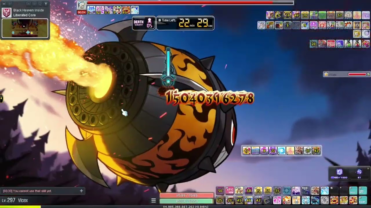 Cannon Master - Extreme Lotus Solo (Server Luna EMS)
