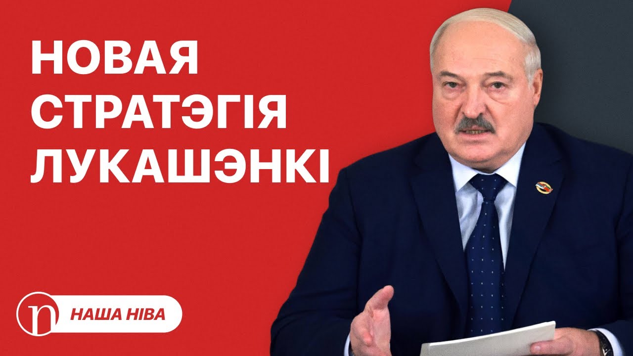 Лукашенко рассказал про свою диету: ВИДЕО / Минздрав Беларуси готовит важное решение: что изменится