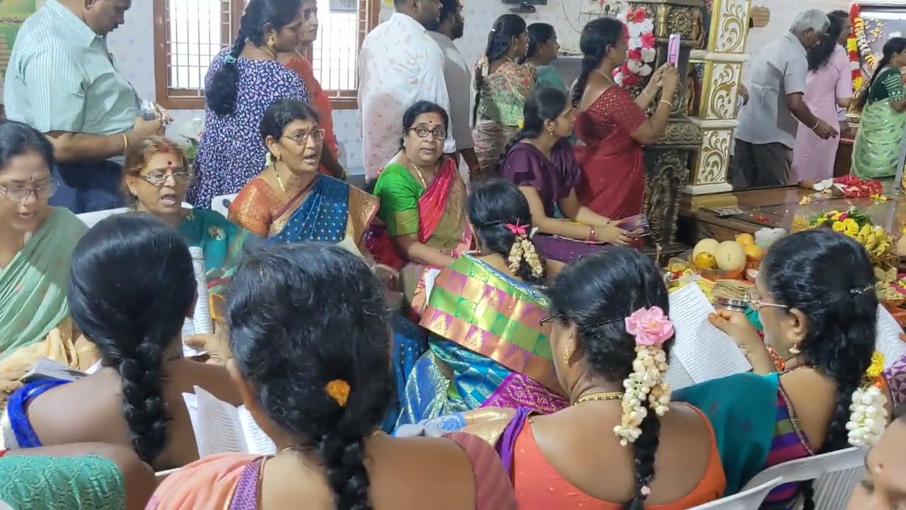 విష్ణు సహస్ర నామము 