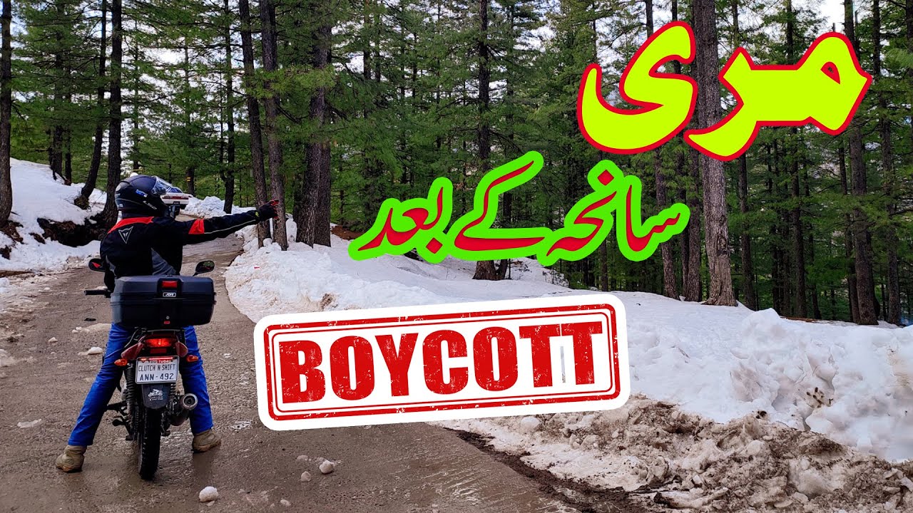 Boycott Murree 2022 After Snowfall Incident | Beautiful Journey to Galyat on Bike by Ammar Biker
