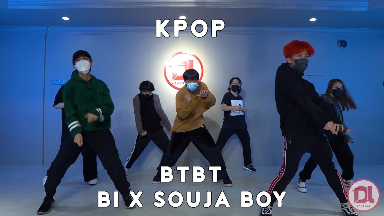 [DANZ LAB] KPOP | BTBT - B.I