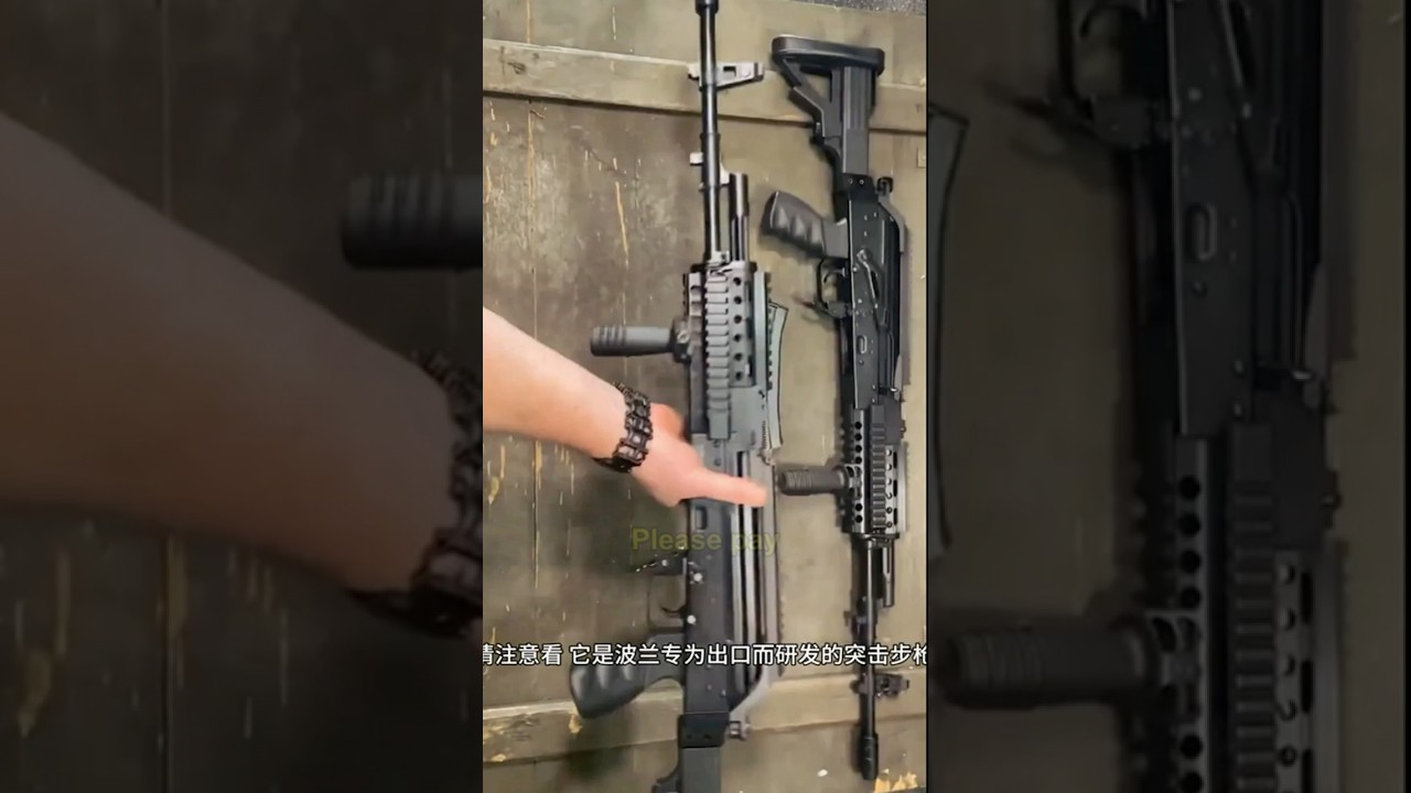 The Beryl M762: The Ultimate AKM Upgrade? #shorts #usa