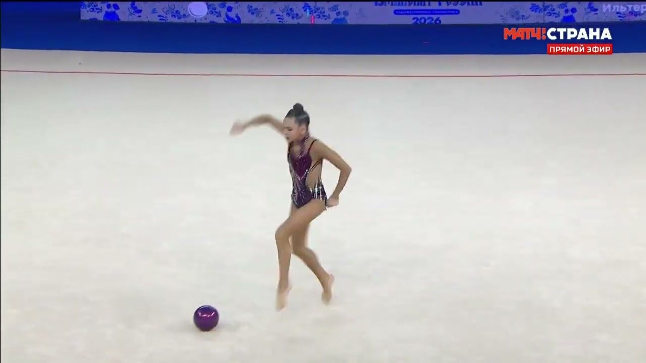 Sofia Ilteriakova ball final Russian Championship 2026 26.00