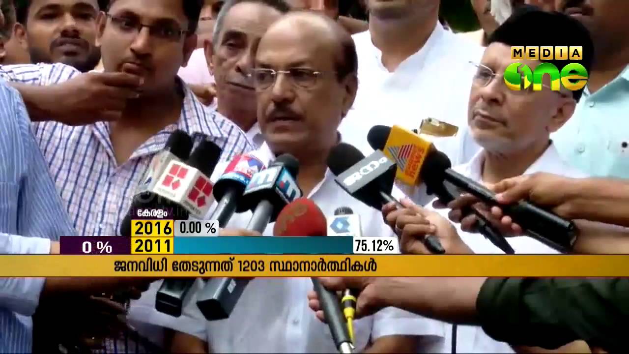 P K Kunhalikutty confident of UDF victory