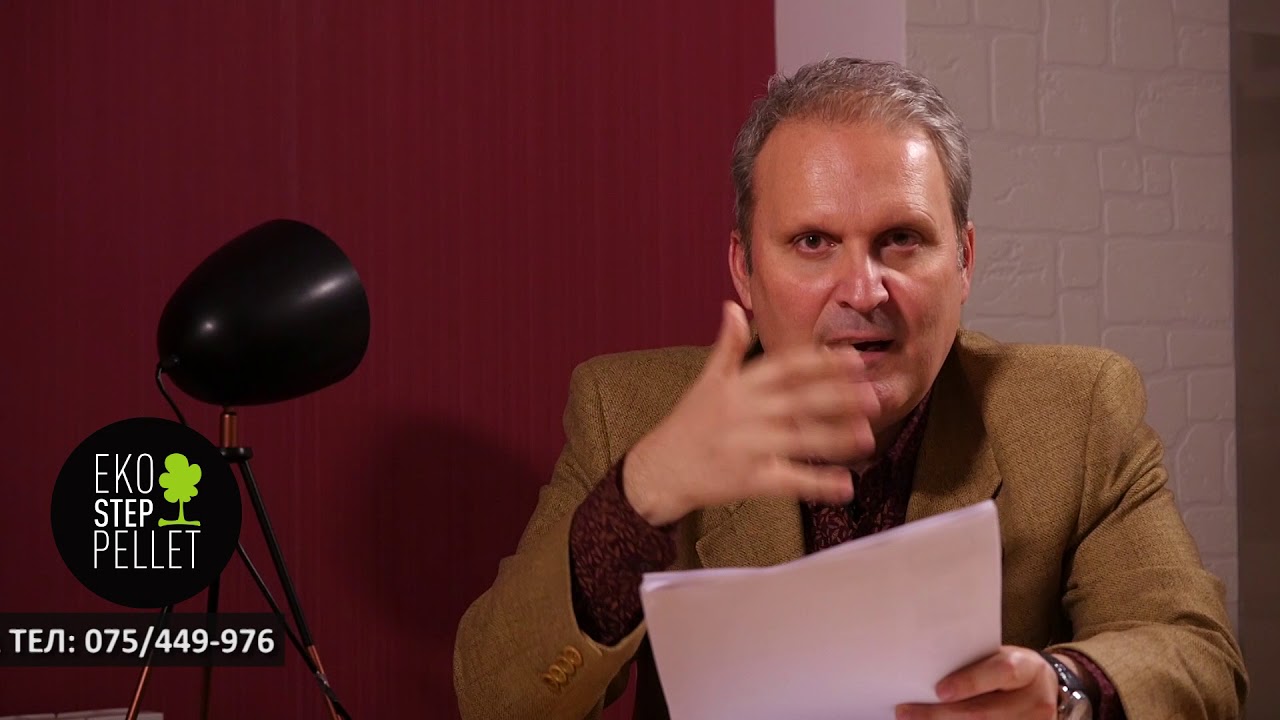 VO CENTAR Bugarizacija na Makedonija!?