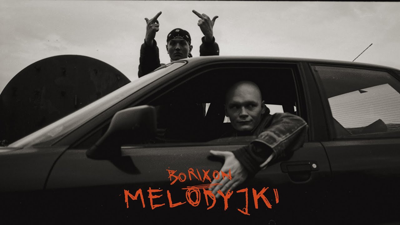 Borixon - Melodyjki (prod. BAHsick)
