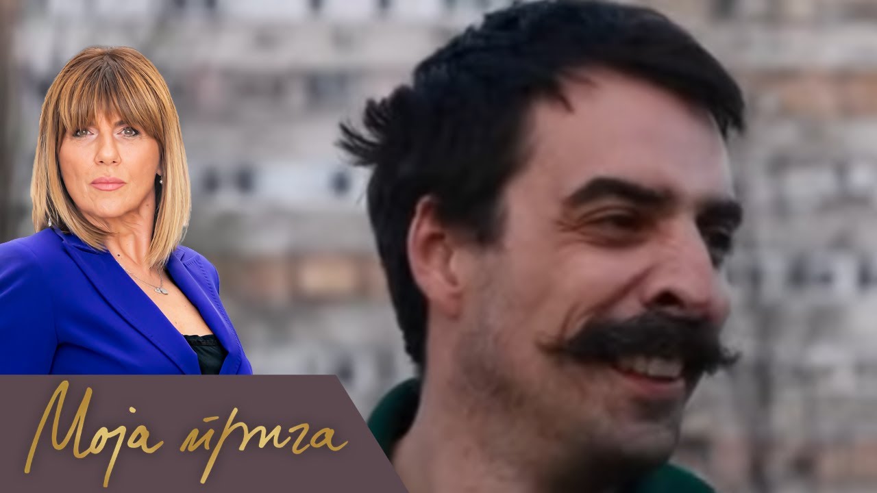 Nikola Škorić | MOJA PRIČA
