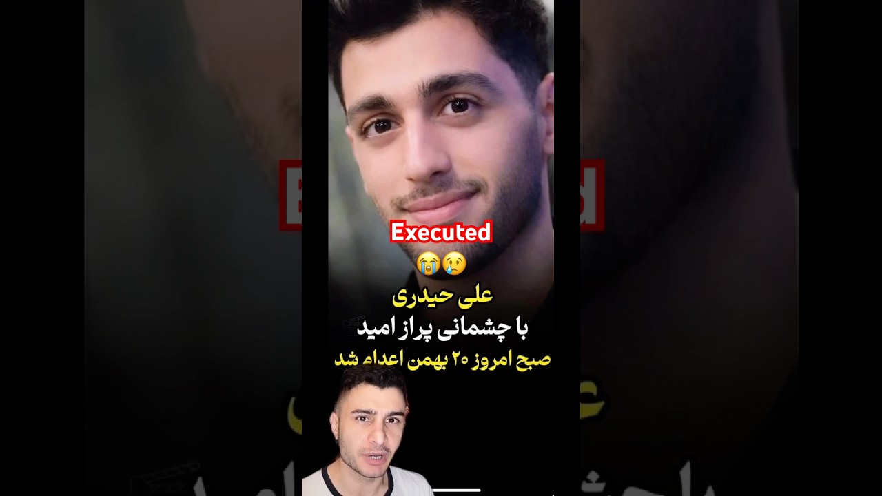 #MullahRegime #ExecutionsInIran #HumanRightsViolations #StopExecutions #JusticeForIran