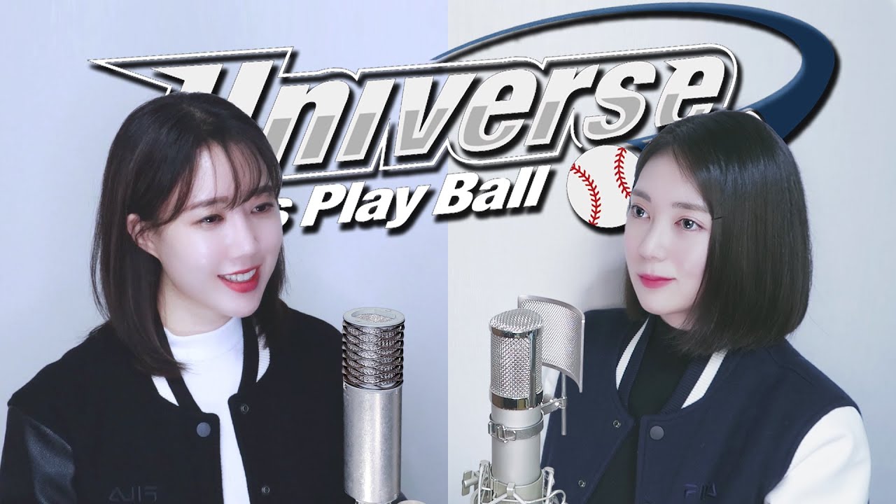 NCT U (엔시티 유) - Universe (Let's Play Ball) [Cover by MelonEye｜메론아이]