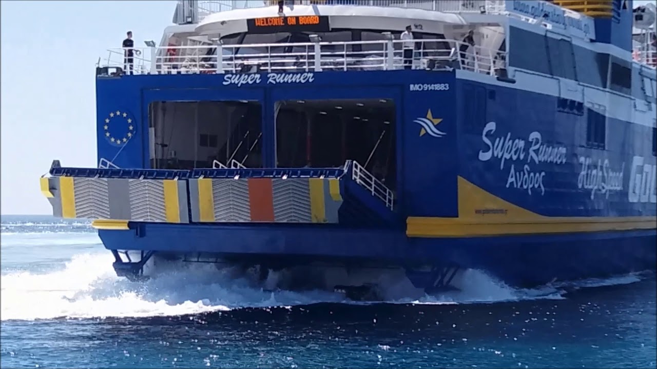 SUPERFERRY,SUPERRUNER: ΑΦΙΞΗ ΚΑΙ ΑΝΑΧΩΡΗΣΗ ΣΤΗΝ ΤΗΝΟ!