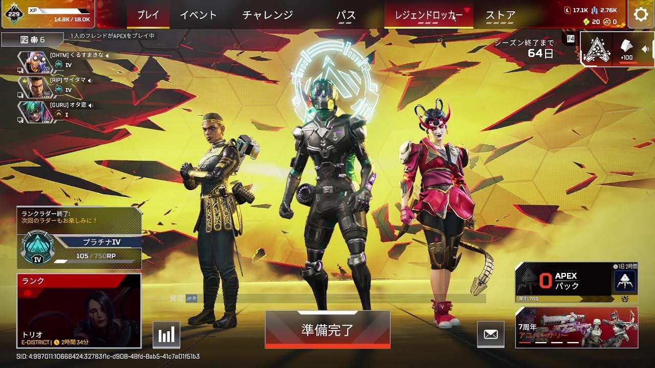 ap