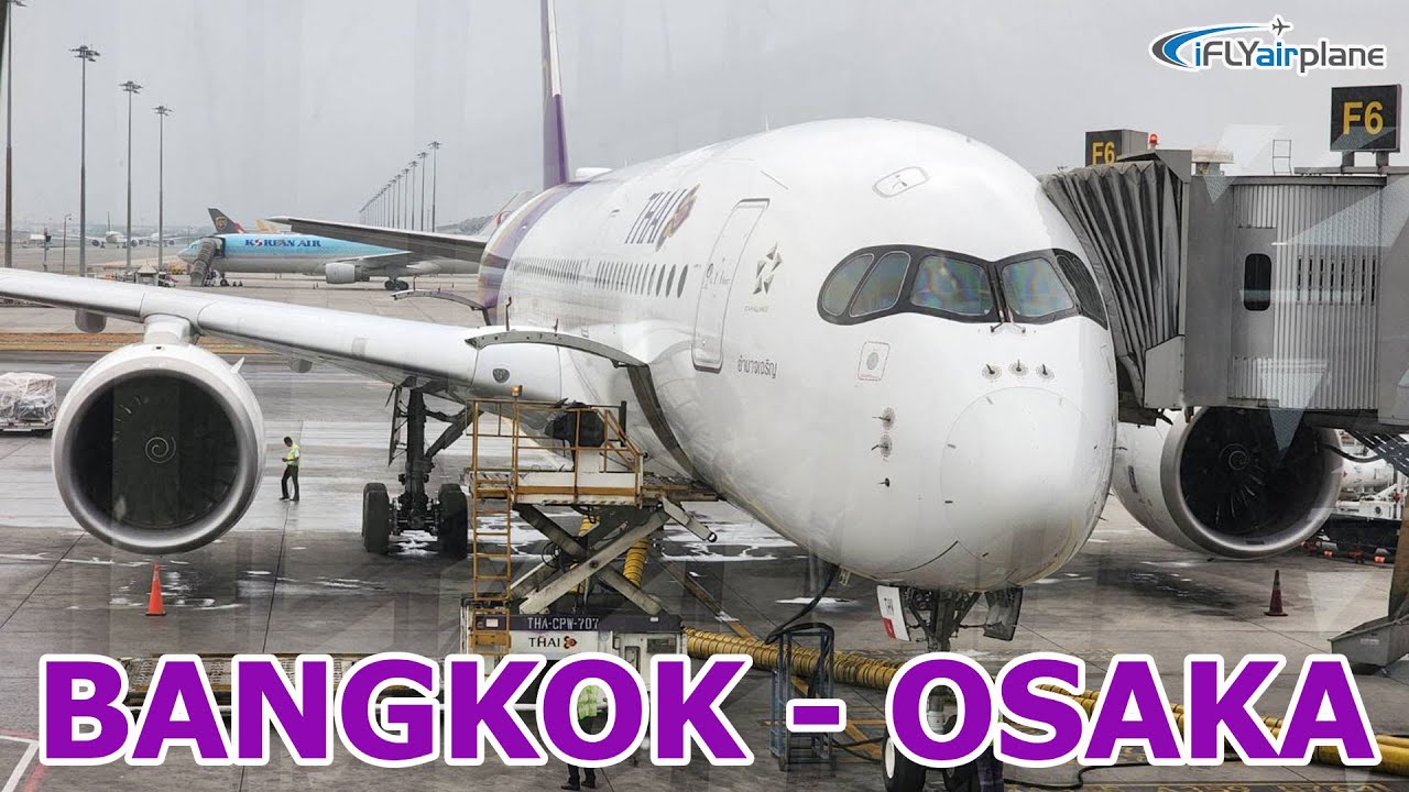 • Flight View • Thai Airways TG672 Airbus A350-900 (Bangkok Suvarnabhumi～Osaka Kansai)