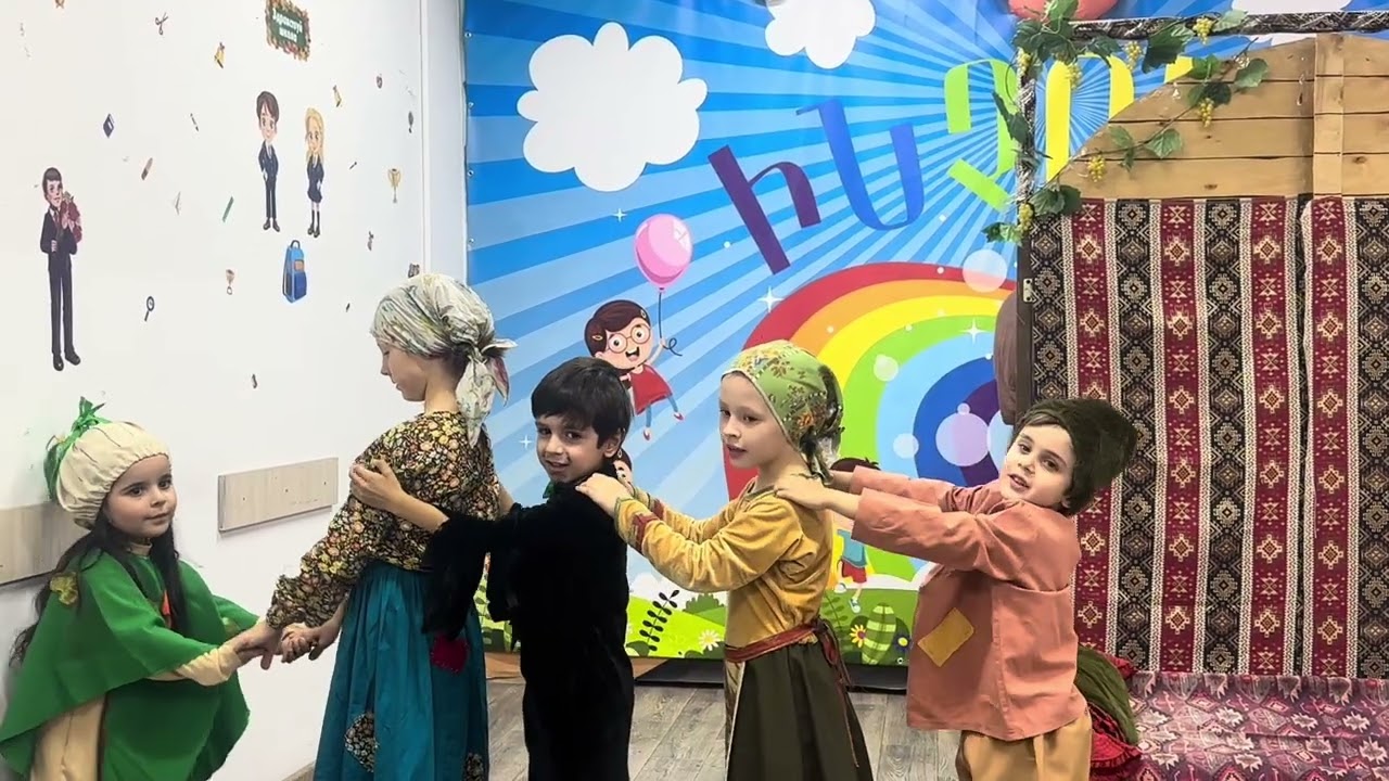 Շաղգամը