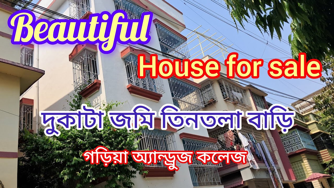 Beutiful 3stories 6BHK House with parking for sale।। Garia Kavinajrul Metro।। 2kata land ।।