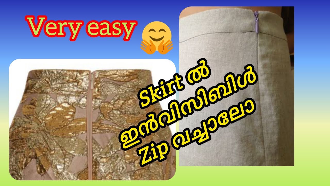 How to attach invisible zip on skirts? Easy method #shivadeeksha