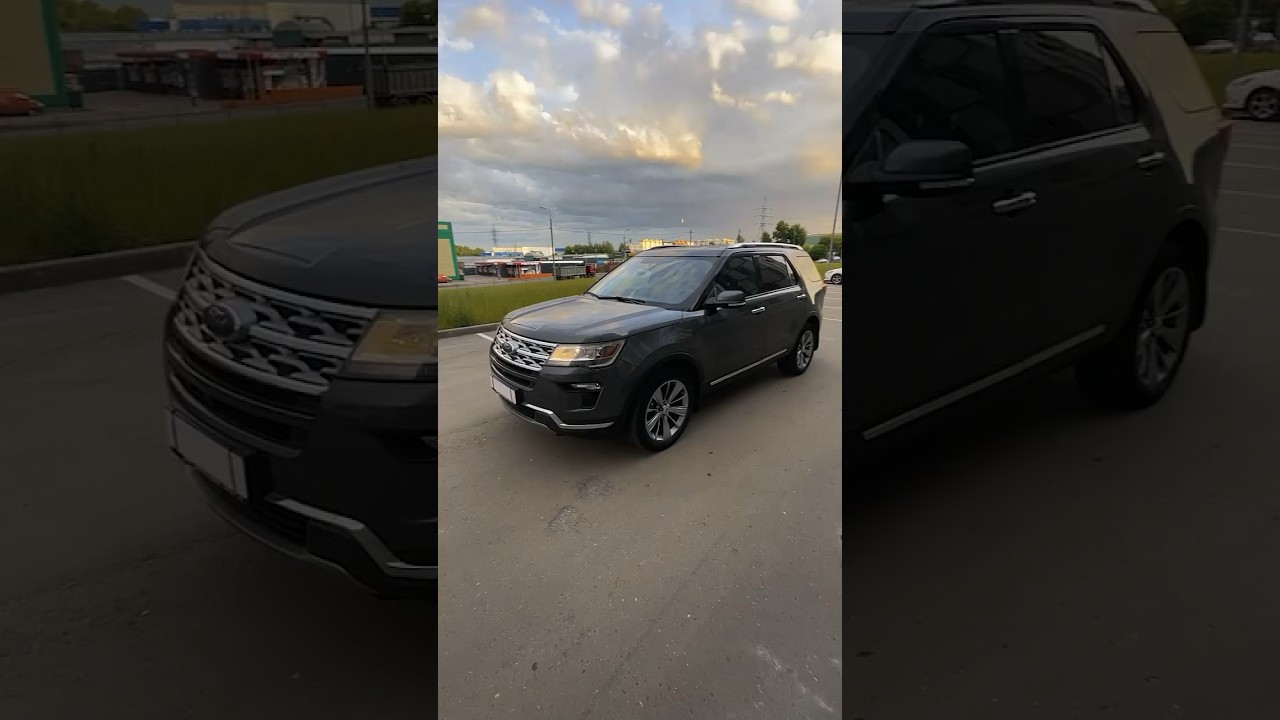 Экспресс осмотр Ford Explorer 2019