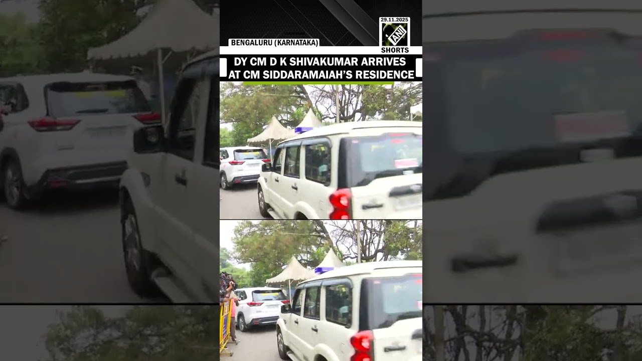 K&rsquo;taka Dy CM DK Shivakumar arrives at CM Siddaramaiah&rsquo;s residence for breakfast meeting