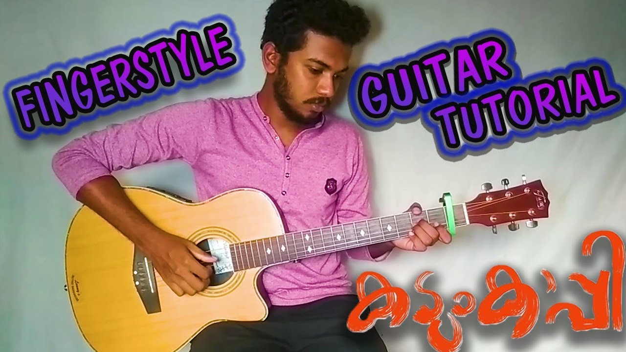Kadum kappi | Fingerstyle | Guitar Lesson