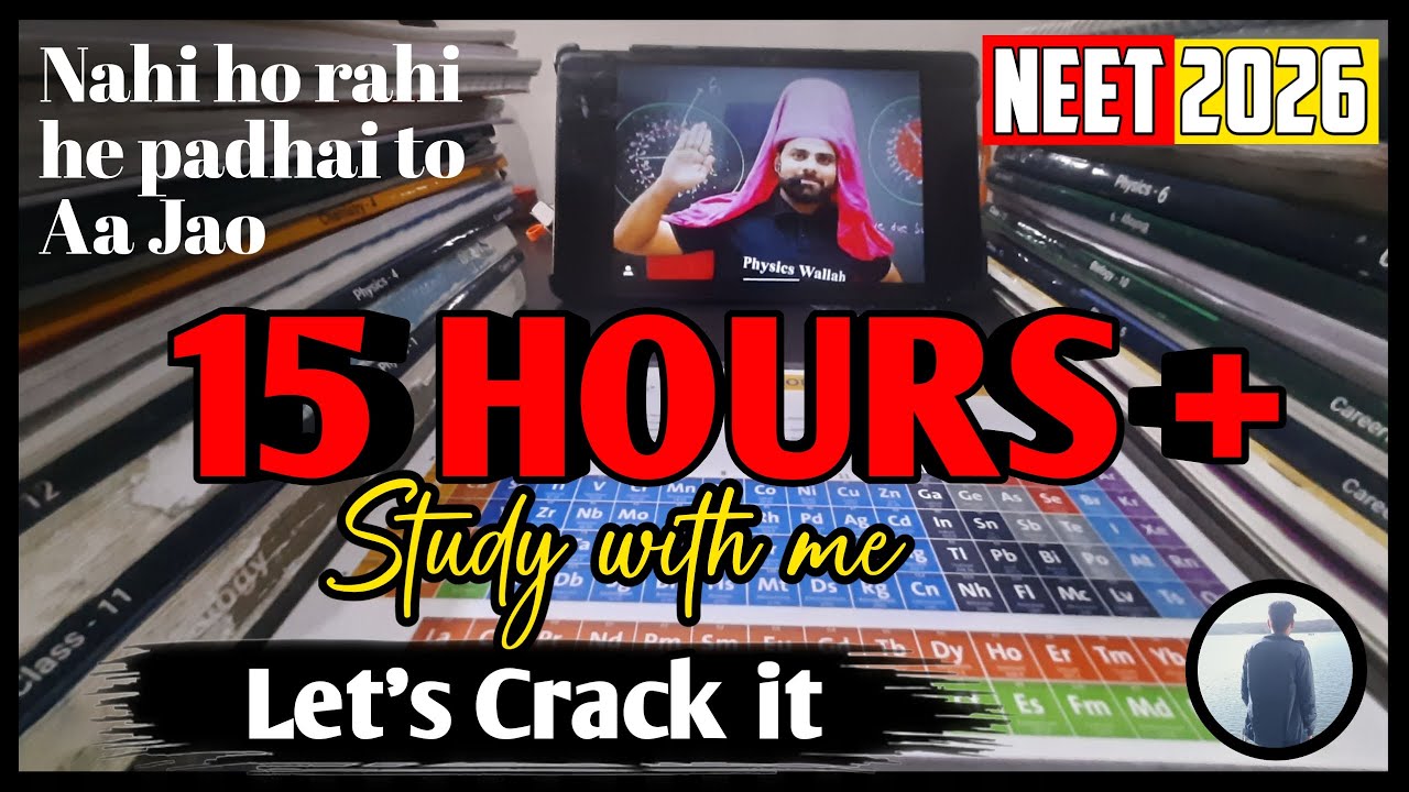 DAY-07 OF 100 DAYS CHALLENGE 🔴 LIVE STUDY WITH ME 📝 NEET 2026 ASPIRANT 🎯 #neet