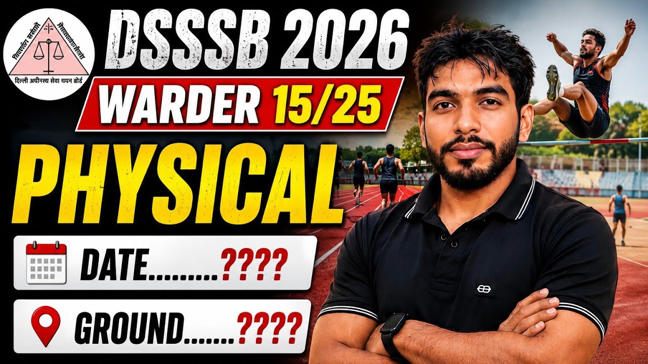 Dsssb WARDER 15/25 PHYSICAL 