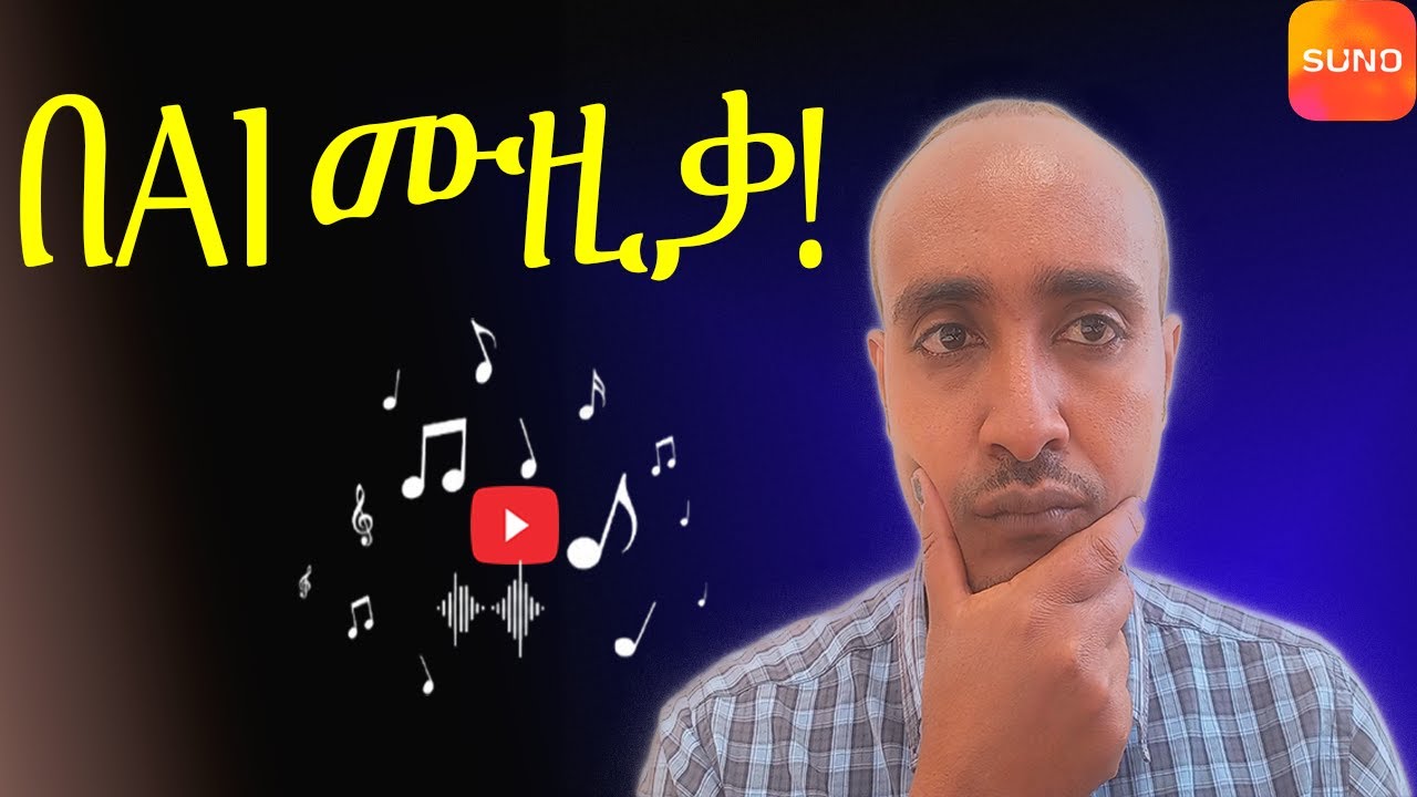 How to Create Professional Music with Suno AI (Full Tutorial)
