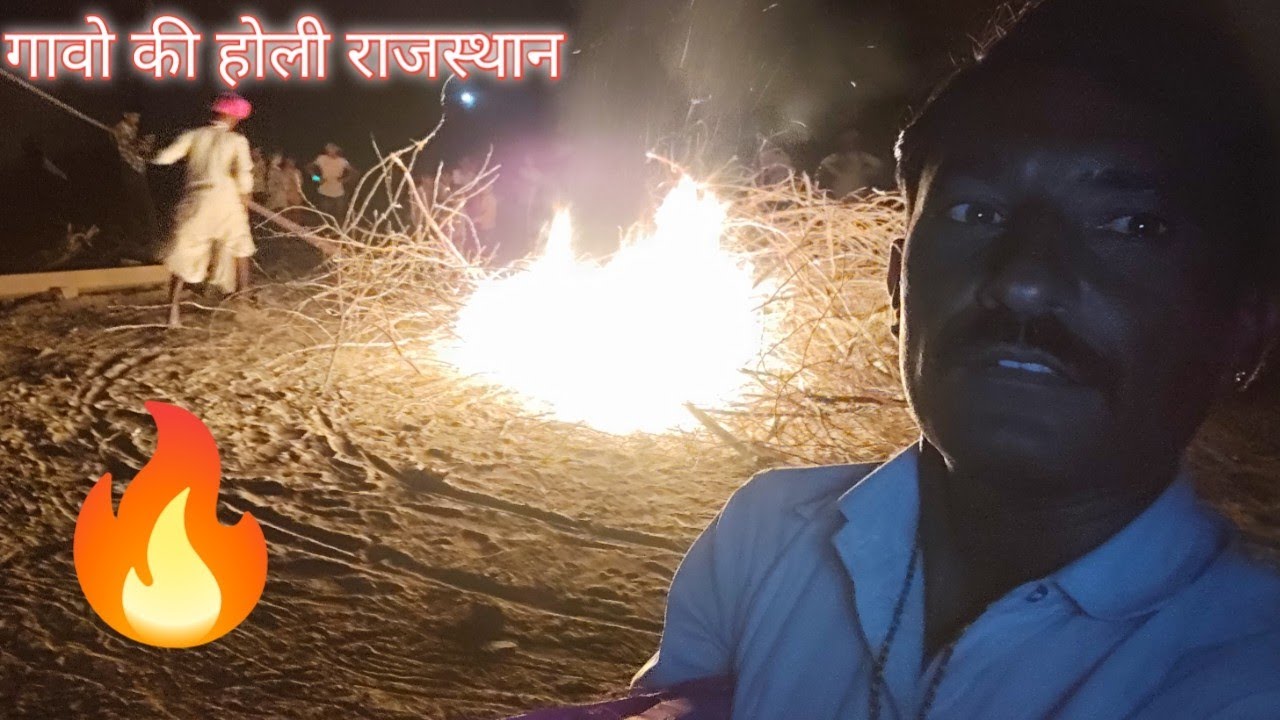भारत होली का त्यौहार खास कर राजस्थान का//Holi festival in India,especially in Rajasthan#rajsthanihoi