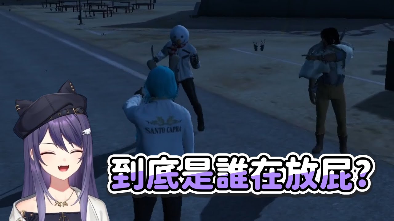 【KSP】到底是誰在放屁?｜廢棄之城RP｜Ft. 哈瓜、橙Yuzumi