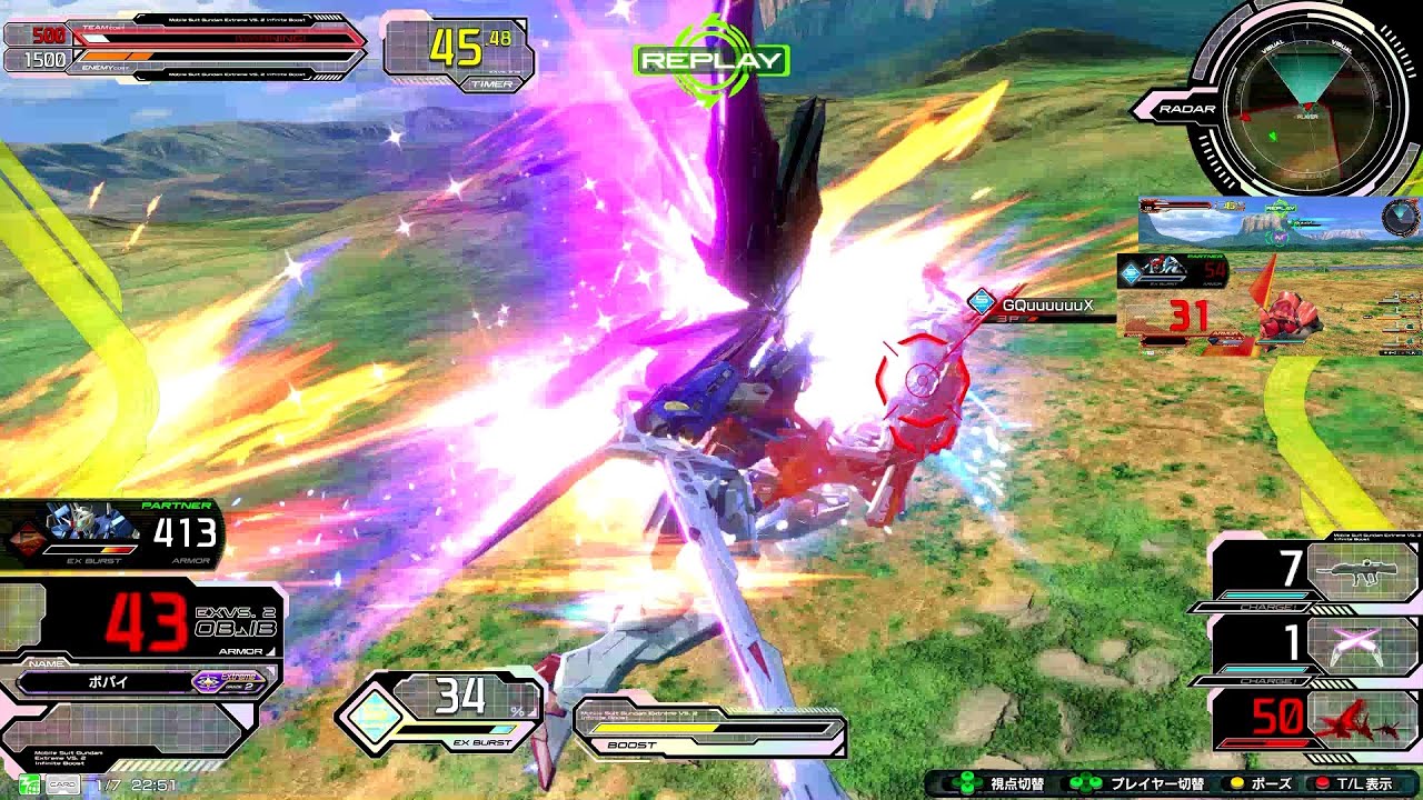 ソロ垂れ流し260107　30不在③　【EXVSIB】【Extreme帯】【デスティニーガンダム視点】【イニブ】【インフィニットブースト】