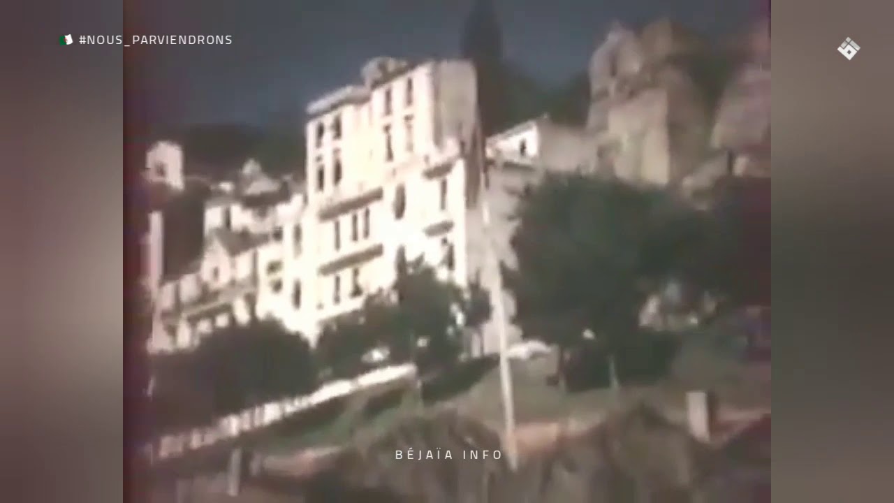 Inédit : La ville de Béjaïa durant les années 1950